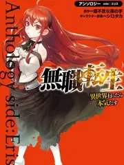 音乐竞演综艺声音考古计划封面